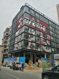 锋酒店广州火车店（梓元岗路82号）